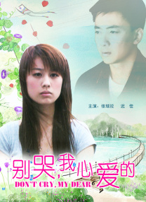 欧美偷拍一区二区三区